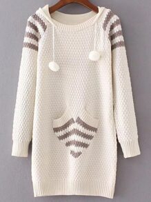 Beige Ribbed Trim Hooded Long Sweater With Pocket