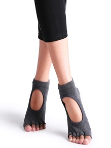 Grey Non Slip Half Toe Grip Socks